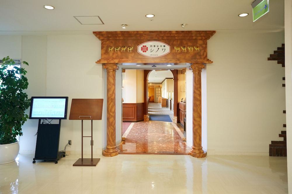 Hotel Fujita Fukui Exterior foto